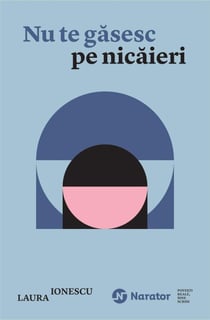 Nu te găsesc pe nicăieri - Narator