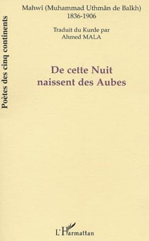 DE CETTE NUIT NAISSENT DES AUBES
