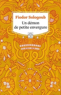 Un démon de petite envergure