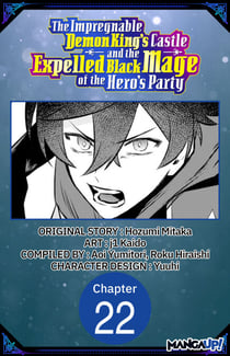 The Impregnable Demon King's Castle and the Expelled Black Mage of the Hero's Party #022