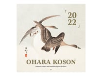 Calendrier 2022 - 30 x 30 cm - Ohara koson