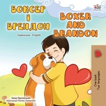?????? ? ??????? Boxer and Brandon - Ukrainian English Bilingual Collection