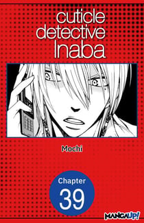 Cuticle Detective Inaba #039