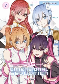 2.5 Dimensional Seduction T07