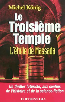 Le troisieme temple.