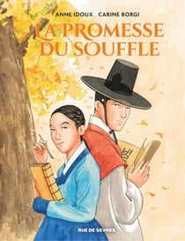 La Promesse du souffle