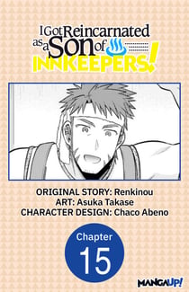 I Got Reincarnated as a Son of Innkeepers! #015