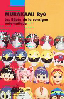 Les Bébés de la consigne automatique