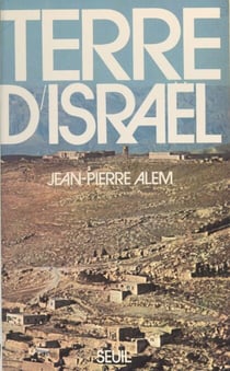 Terre d'Israël