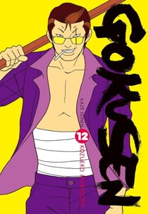 Gokusen T12