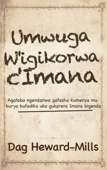 Umwuga W'igikorwa C'Imana