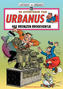 Het bronzen broekventje