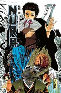 Nura le seigneur des yôkai - Tome 21