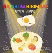 Rainbow Bibimbap ??? ??? - Korean English Children's Book, #4