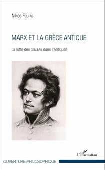 Marx et la Grèce antique - La lutte des classes dans l'Antiquité