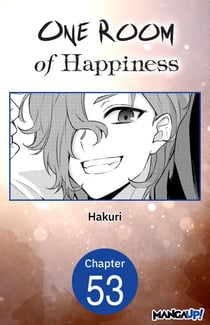 One Room of Happiness #053