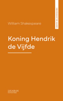 Koning Hendrik de Vijfde