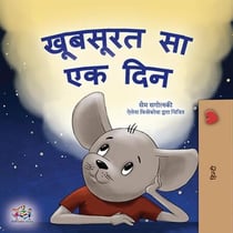 ??????? ?? ?? ??? - Hindi Bedtime Collection