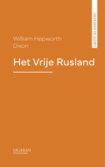 Het Vrije Rusland