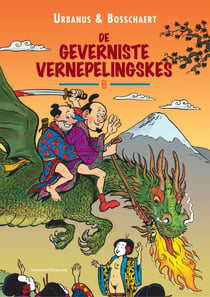 Deel 6