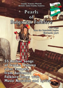 "Pearls of Bulgarian Folklore" - "New Songs from the Pazardzhik Region" Eleventh part