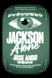 Jackson Alone