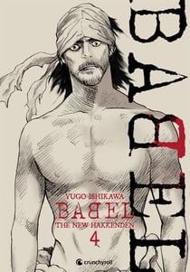 Babel - The New Hakkenden T04