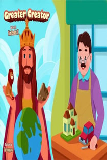 Greater Creator - About God, #1