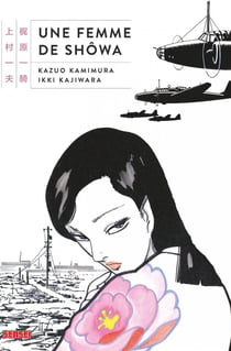 Une femme de Shôwa