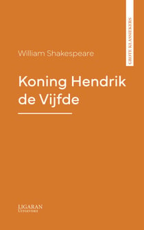 Koning Hendrik de Vijfde