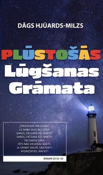 Plustošas Lugšanas Gramata