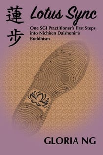 Lotus Sync - Lotus Ink, #2