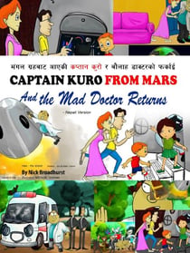 ???? ??????? ???? ?????? ???? ? ????? ???????? ???? - Captain Kuro From Mars - Nepali, #6