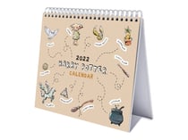 Calendrier 2022 - Harry Potter - 20x17 cm - Erik