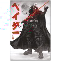 Poster Star wars Visions - Darth vader 61 x 91,5 cm
