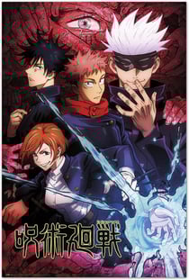Poster jujutsu kaisen jujutsu high