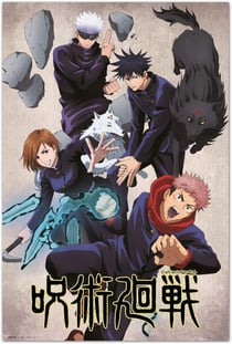 Poster Jujutsu Kaisen