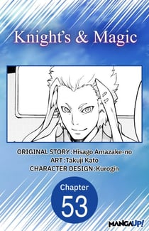 Knight's & Magic #053