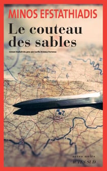 Le Couteau des sables - .