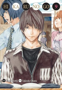 Hikaru no go Luxe T09