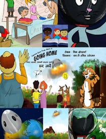 ???? ??????? ???? ?????? ???? ?? ???? - Captain Kuro From Mars - Nepali, #12