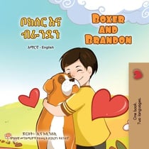 ???? ?? ????? Boxer and Brandon - Amharic English Bilingual Collection