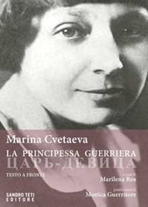 La principessa guerriera