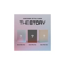 The story - Kan Daniel