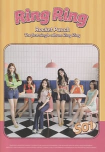 Ring ring - Rocket Punch