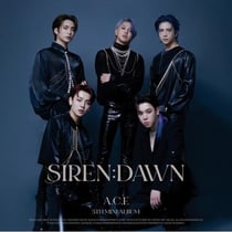 Siren - dawn - photobook - A.C.E