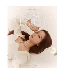 First letter - Solji