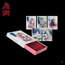 Red Velvet - What a chill kill (package version)