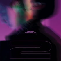 Ep: 2 - Bang, Yong Guk