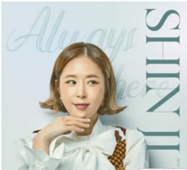 Always here - Shinji